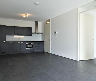 Royaards van den Hamkade, 3552CL, Utrecht - Photo 1