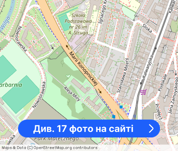 2-pokojowe ul Konopnickiej, Rondo Matecznego - Фото 1