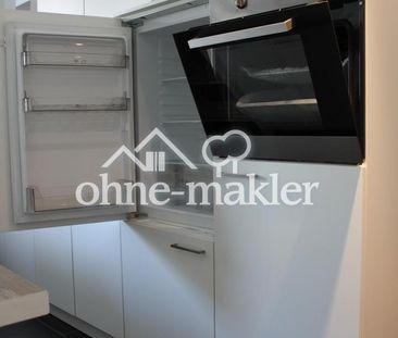 5R-Wohnung | 115 qm für die große Familie | Unit 3.1.1 - Photo 6