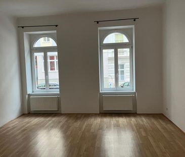 Schubertgasse - Altbaugarconniere Nähe U6 Volksoper - Foto 1