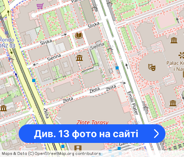 Apartament z widokiem na Pałac Kultury | Złota 44 - Фото 1