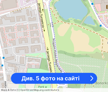 Bonarka Living, kawalerka z balkonem - Фото 1