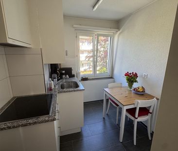 Mein Zuhause an der Schürgistrasse in Schwammendingen! - Foto 3