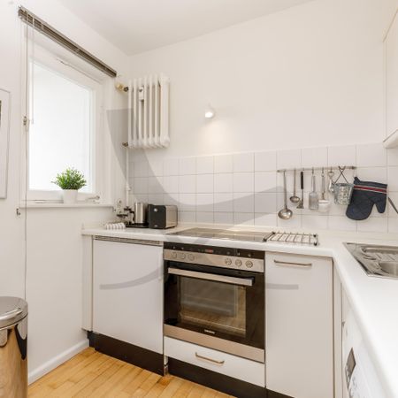 Nice Single Living - Photo 4