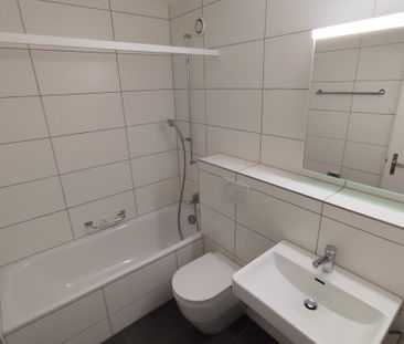 Urbanes Wohnen - Foto 3