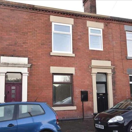 Harrison Road, Chorley, PR7 - Photo 1