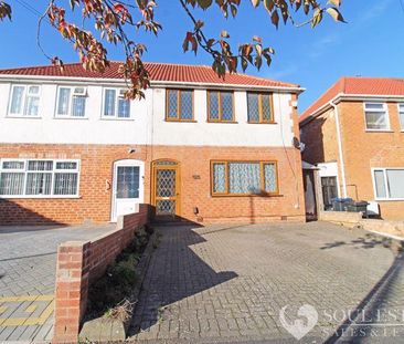 Higgins Lane Quinton Birmingham B32 1LL - Photo 2