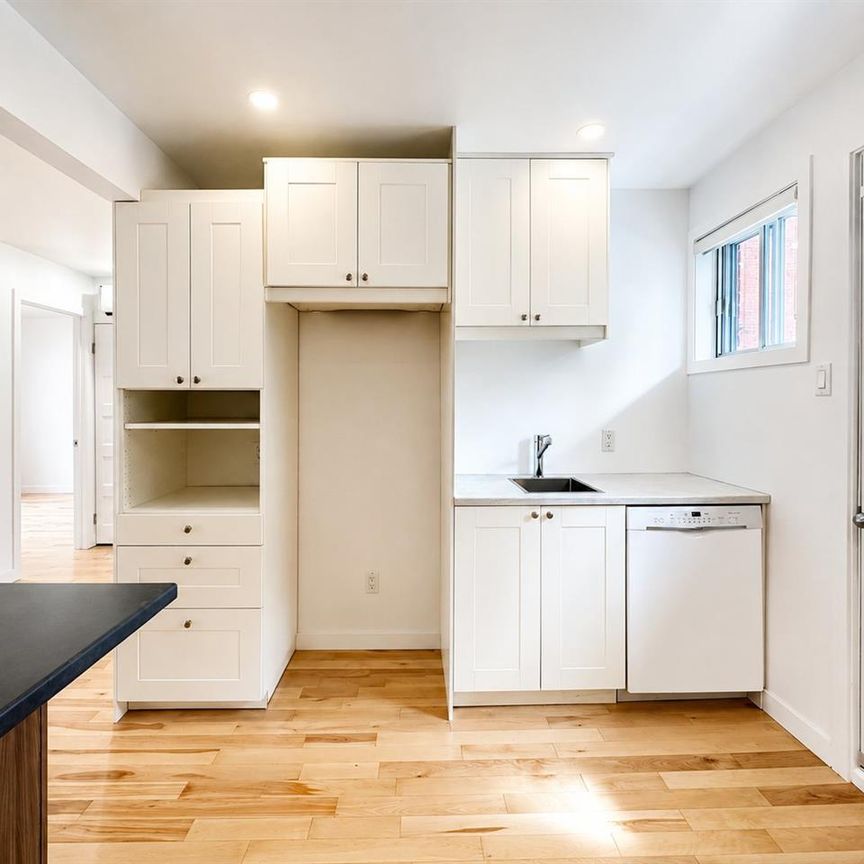 Appartement Montréal (Lachine) � Louer - Photo 1