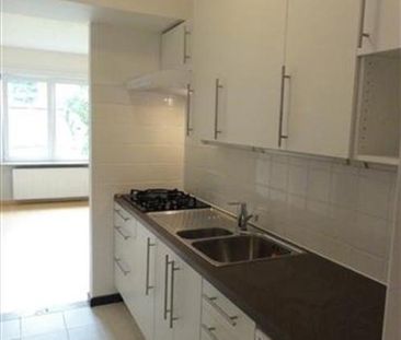 Regentesseplein 2562 's-Gravenhage - Foto 2