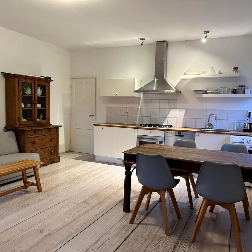 Spuistraat, 0, 3522 XG, Utrecht - Photo 1