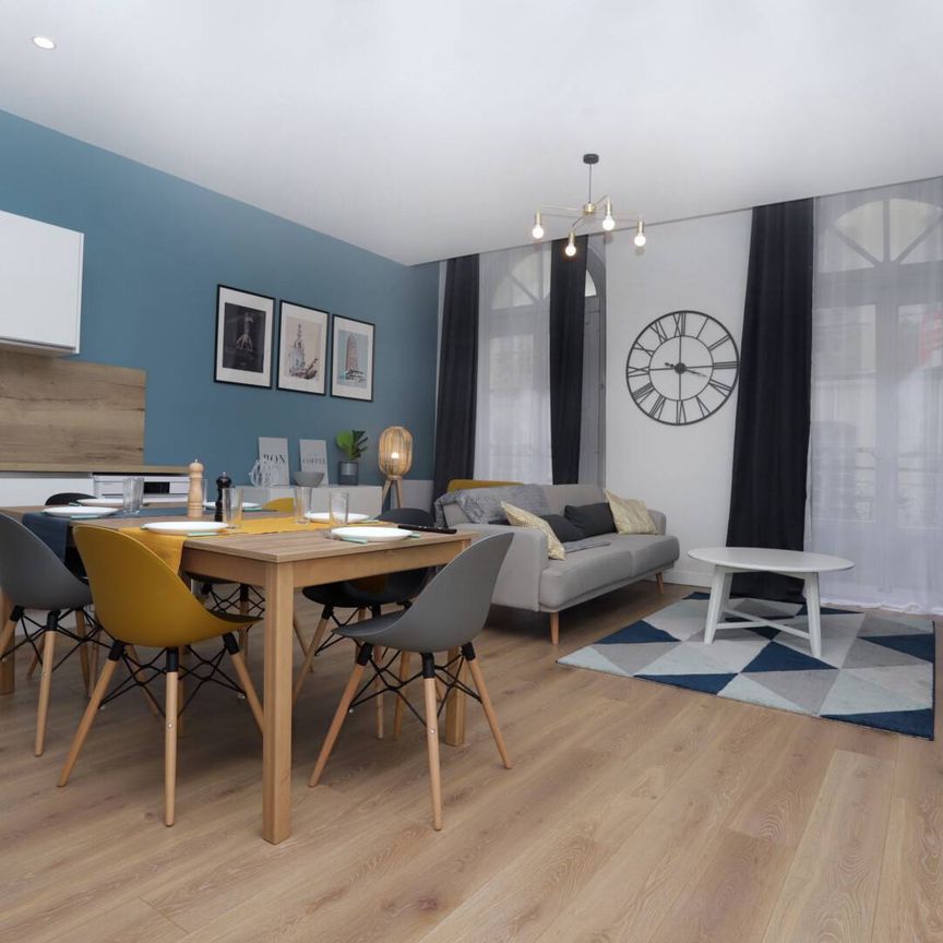 KERVEGAN - Nantes - Photo 1