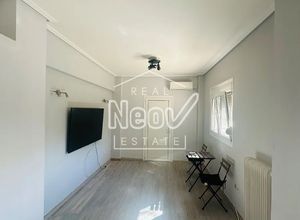 Διαμέρισμα για ενοικίαση - Νέα Σμύρνη - Photo 1