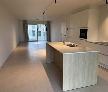 Appartement te OUDENAARDE (9700) - Foto 5