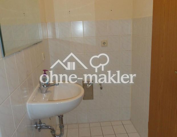 Schöne ruhige 2-Zimmer-Wohnung - Foto 1