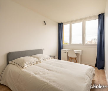 Une chambre disponible dans une colocation. - Photo 4