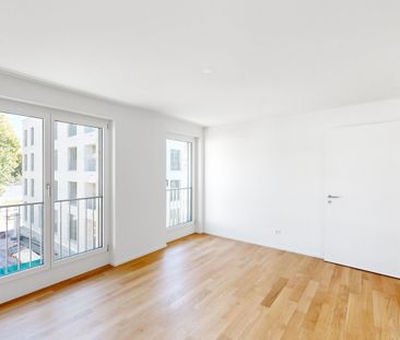 Modern new construction apartment in Wetzikon - Foto 1