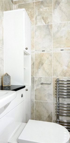 Hubberholme, Bracknell Hubberholme, Bracknell - Photo 2