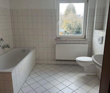 ++ 53 m² 2 Raum zum Schnäppchenpreis ++ - Photo 4