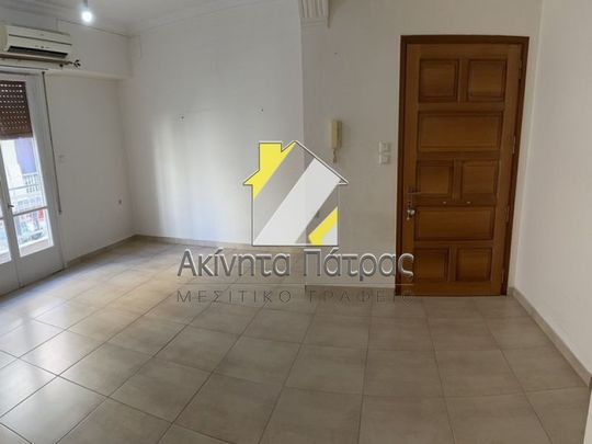 Διαμέρισμα για ενοικίαση Πάτρα - Κέντρο (Πάτρα) - Photo 1