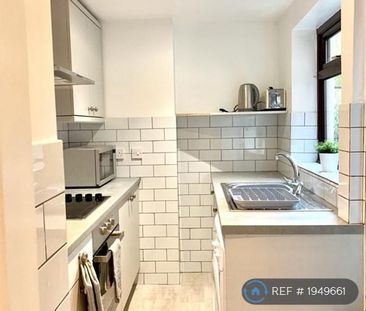 3 bedroom terraced house to rent - Photo 1