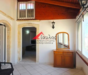 Μονοκατοικία για ενοικίαση Πέραμα (Γεροπόταμος) - Photo 2