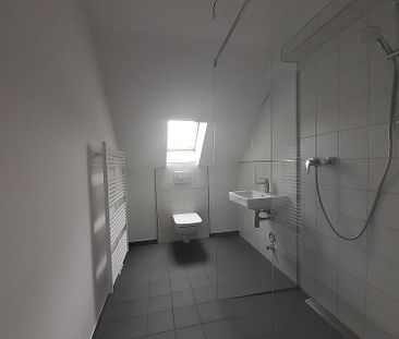 Moderne 4 ZKB im Eichwald! - Photo 1