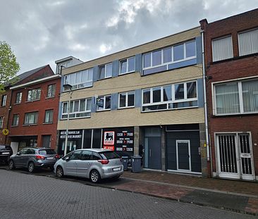 Appartement met 2 slaapkamers en balkon - Photo 1