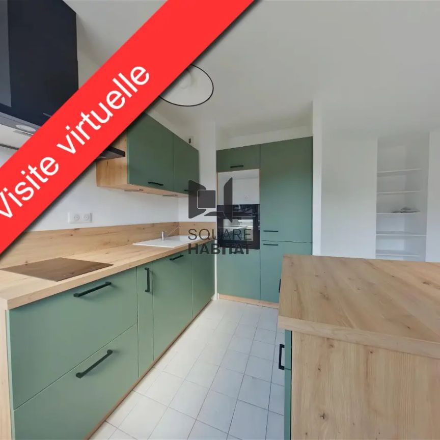 Location appartement 3 pièces - 58.8m² à Montmorillon (86500) - Photo 1