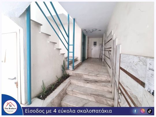 Διαμέρισμα για ενοικίαση Κέντρο (Μενεμένη) - Photo 1