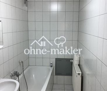 Sehr gepflegte, großzügige 2-Raum-Wohnung im Herzen der Stadt-Fußgä... - Foto 1