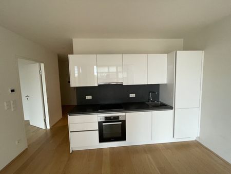 2-ZIMMER-LUXUSWOHNUNG MIT LOGGIA - BEL & MAIN BEIM BELVEDERE - Photo 3