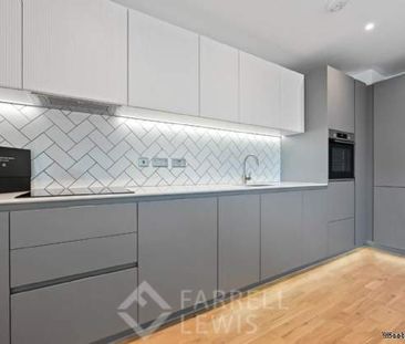 1 bedroom property to rent in Southall - Photo 2