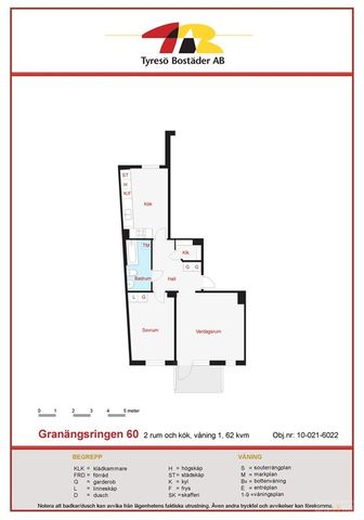 Granängsringen 60 - Foto 5