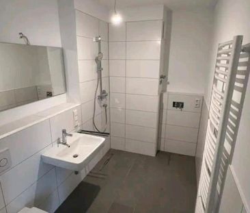 Helle 2 Zimmer Wohnung - Photo 2