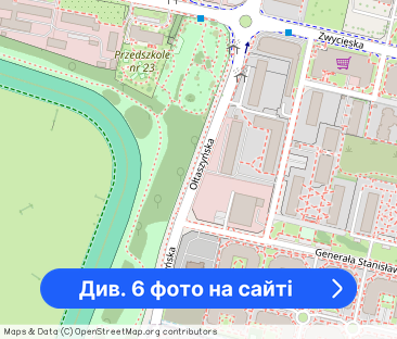 3-pok. Mieszkanie| Antresola i Garaż| Ołtaszyńska - Фото 1