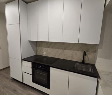 2 Zi Wohnung im Zentrum Neu-Ulm - Photo 4