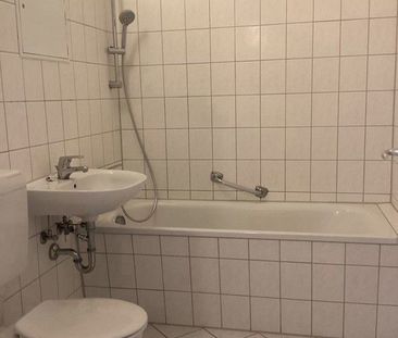 Interessante 2-Zimmer-Wohnung mit Balkon in Johannstadt - Photo 1