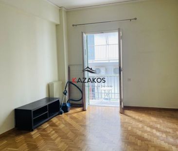 Διαμέρισμα για ενοικίαση Γουδή - Photo 1