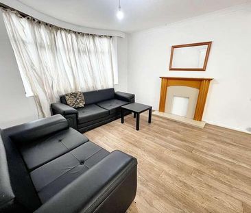 Frankland Road, Coventry, CV6 - Photo 5