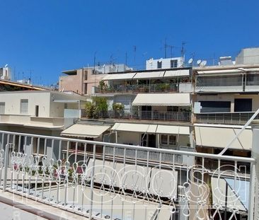 Διαμέρισμα για ενοικίαση Κολωνάκι (Κολωνάκι - Λυκαβηττός) - Photo 1