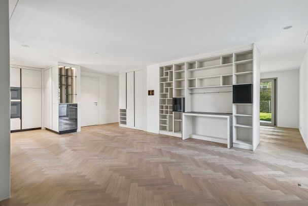 New construction: 2.5-room garden apartment with private outdoor area in Oerlikon - Photo 1