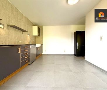 Appartement - Photo 4