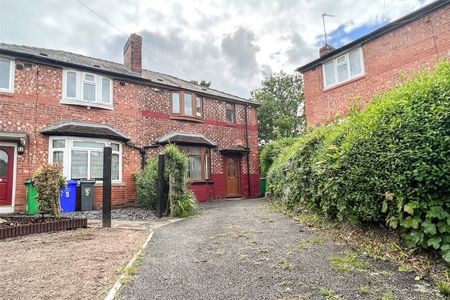Lamburn Avenue, 7, New Moston, M40 3LA, Manchester - Photo 3