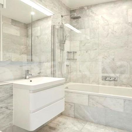 1 Bedroom, 1 bath, 1 reception Flat - Photo 4