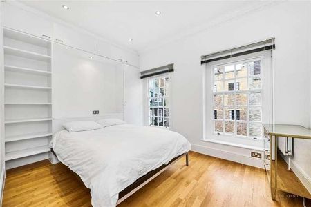 Smith Square, Westminster, London, SW1P - Photo 4