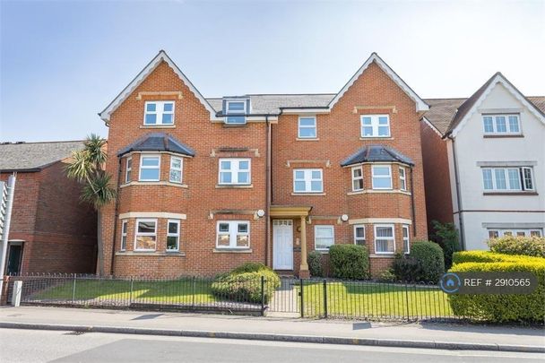 2 bedroom flat to rent - Photo 1