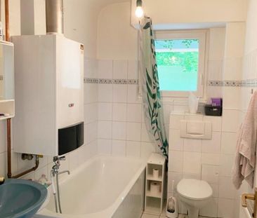 ZIMMER AB 1.2. in 2er-Wohngemeinschaft in Nürnberg-Steinbühl - Photo 1