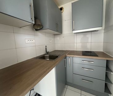 Location appartement 1 piï¿½ce - F1 Epinay sur seine - Photo 5