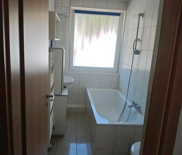 3 Zimmer Wohnung - Photo 1