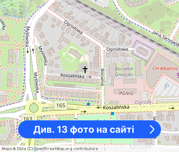 Wynajen 2 pokoje na Bocianim Gnieździe na dłużej. - Фото 1